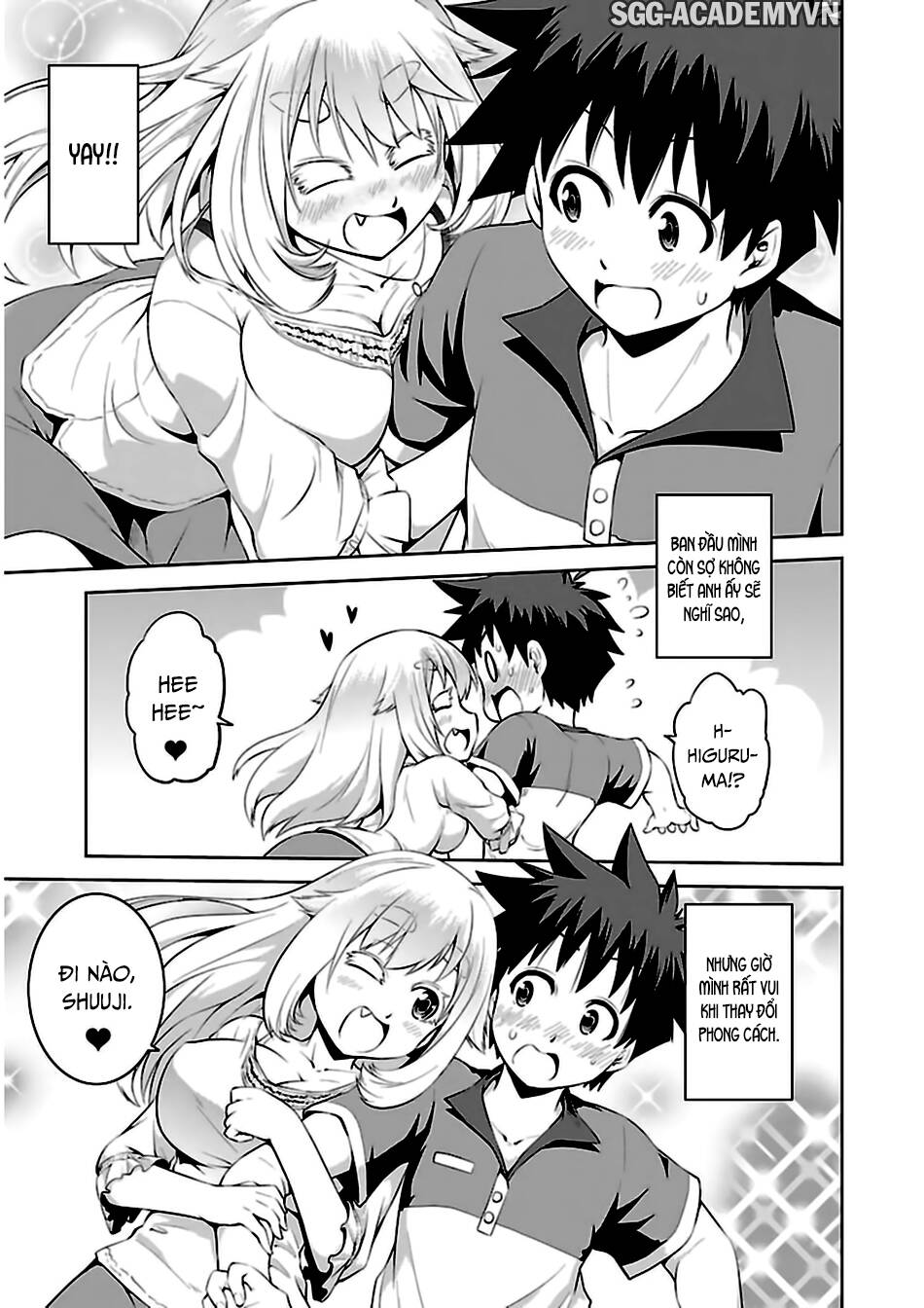 ninkoi - karenbo hichou chapter 10 25