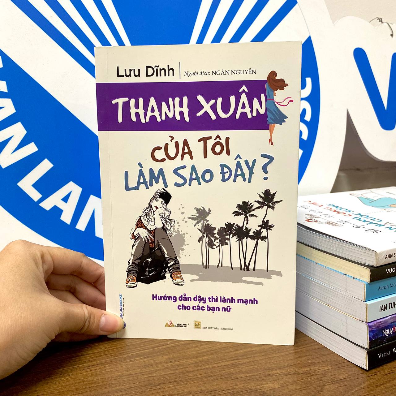 Thanh Xuân Của Tôi Làm Sao Đây