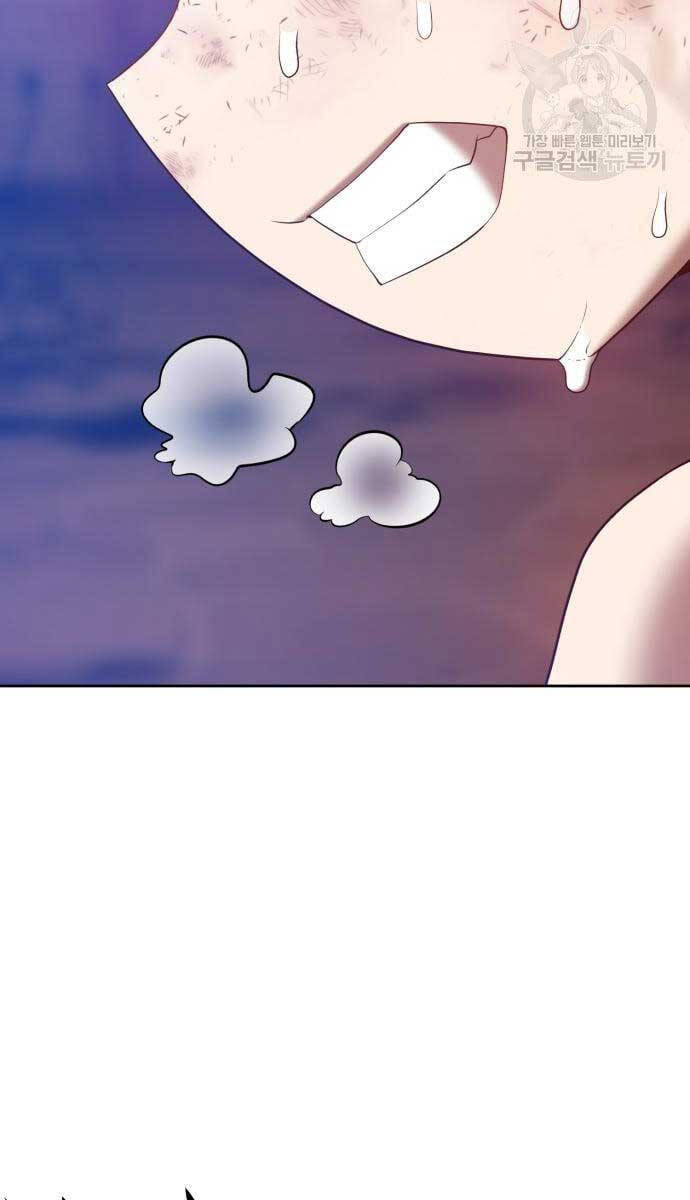 Gậy Gỗ Cấp 99+ chapter 53.6 41