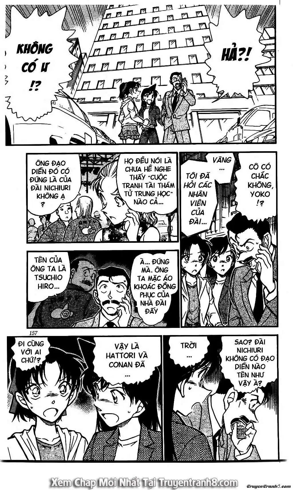 conan chapter 563 7