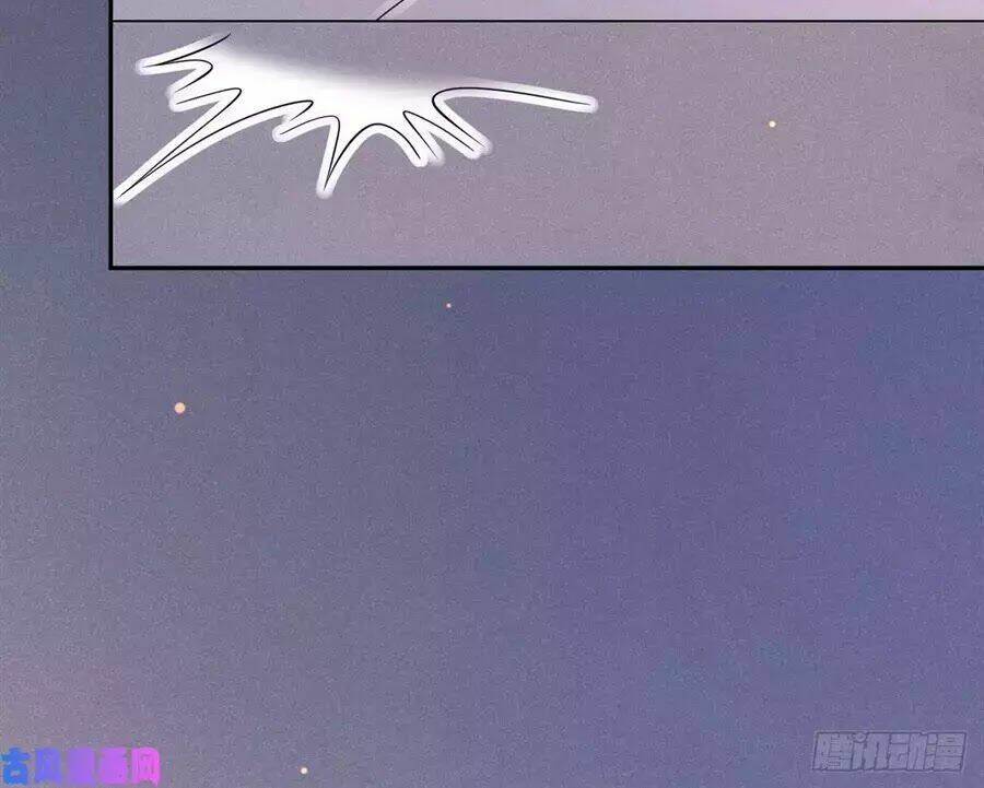 hoàng tử phu quân, ta nuôi ngươi a! chapter 18 35