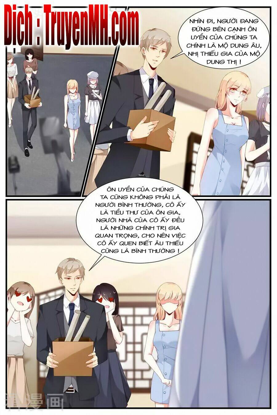 kiều thê thái điềm, đế thiếu sủng thượng thiên chapter 58 7