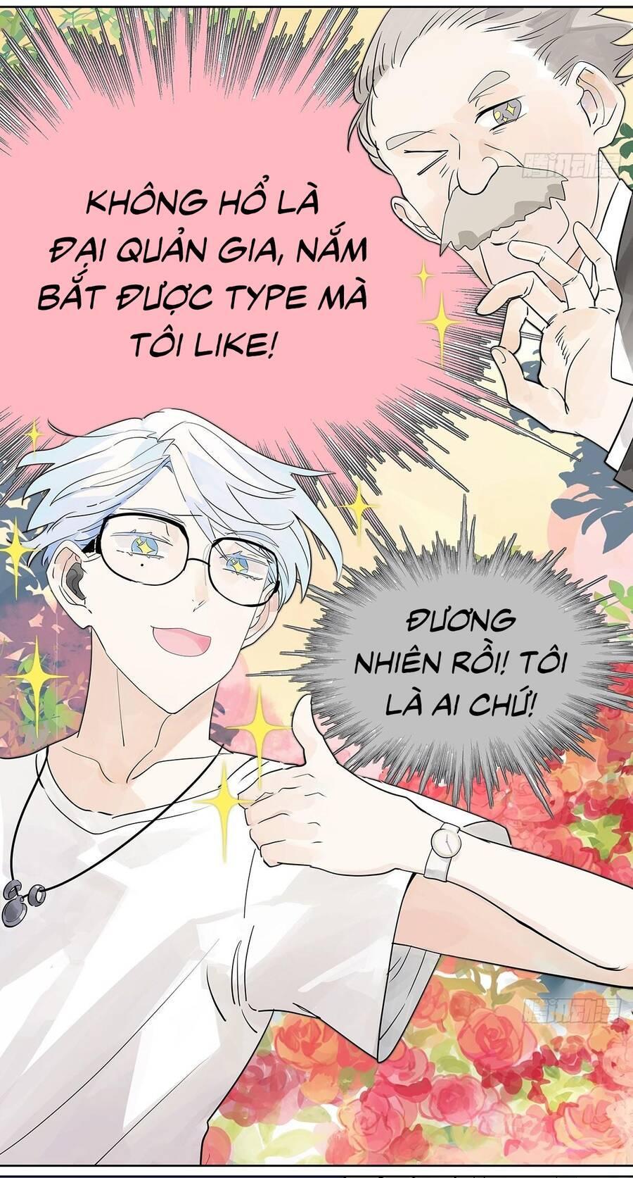 bạn cùng lớp tôi đều kỳ lạ chapter 41 16