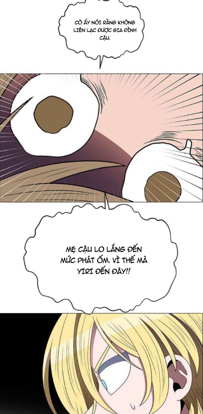 no scope chapter 116 28