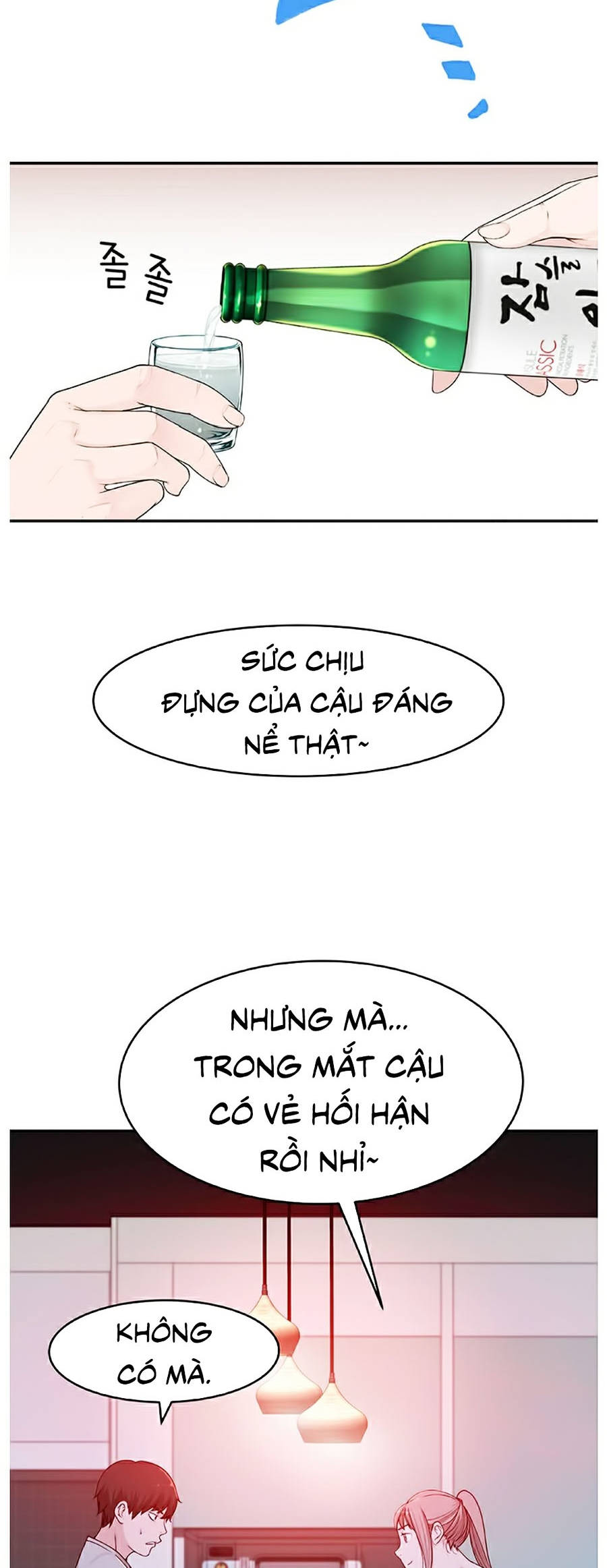 giữa hai ta chapter 6 59