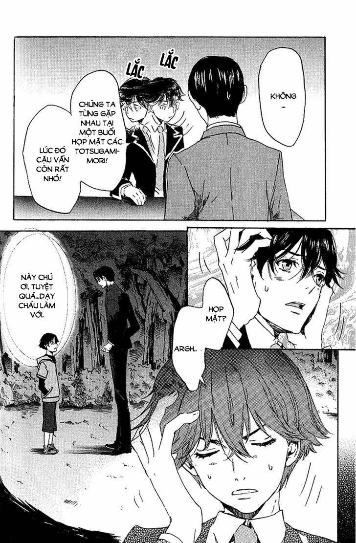 totsugami chapter 2 11