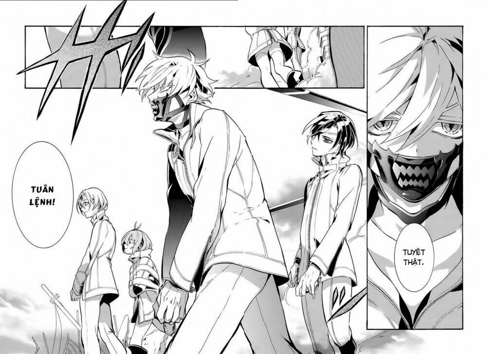 kishuujuu chapter 1 4