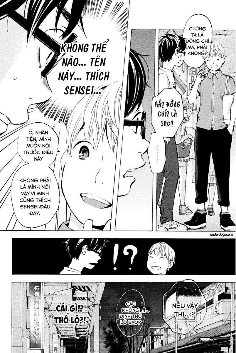 forget me not chapter 7 6