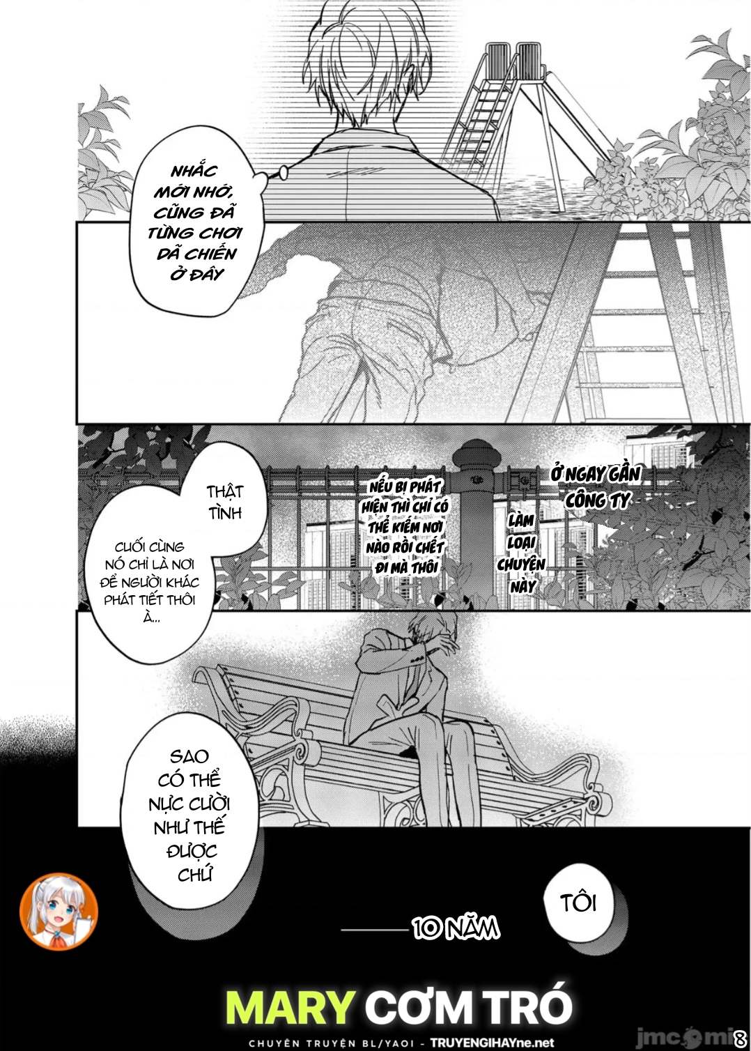 ourboros didos chapter 10.1 8