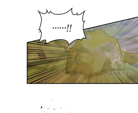 tôi đã trở thành bạn gái của nam chính chapter 15.2 12