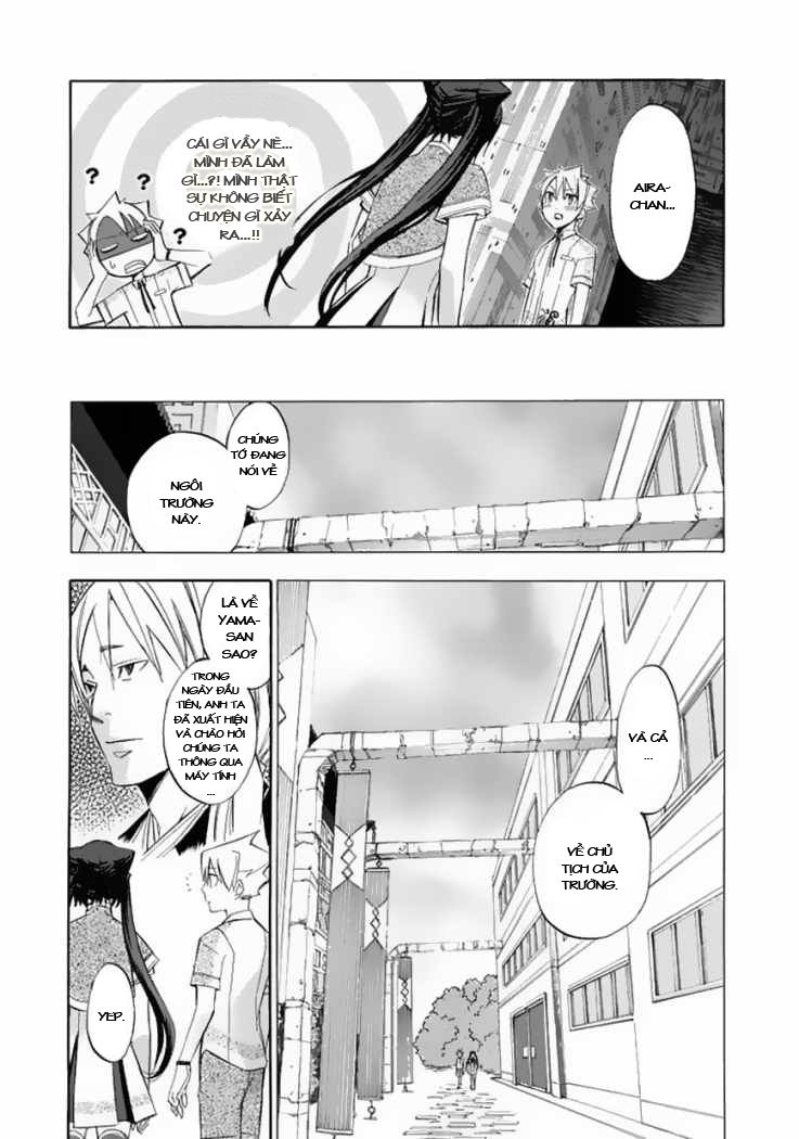 aphorism chapter 21 6