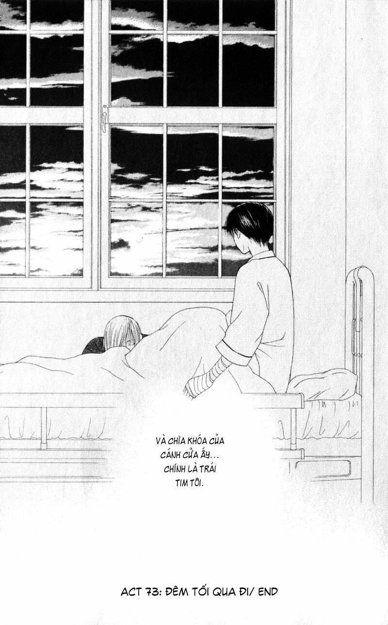 kare kano hajimemashita chapter 73 29