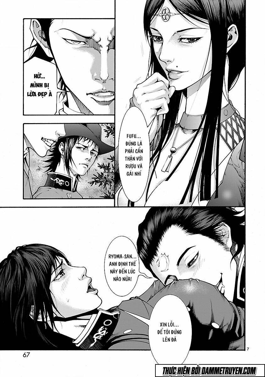 dragon effect chapter 9 7