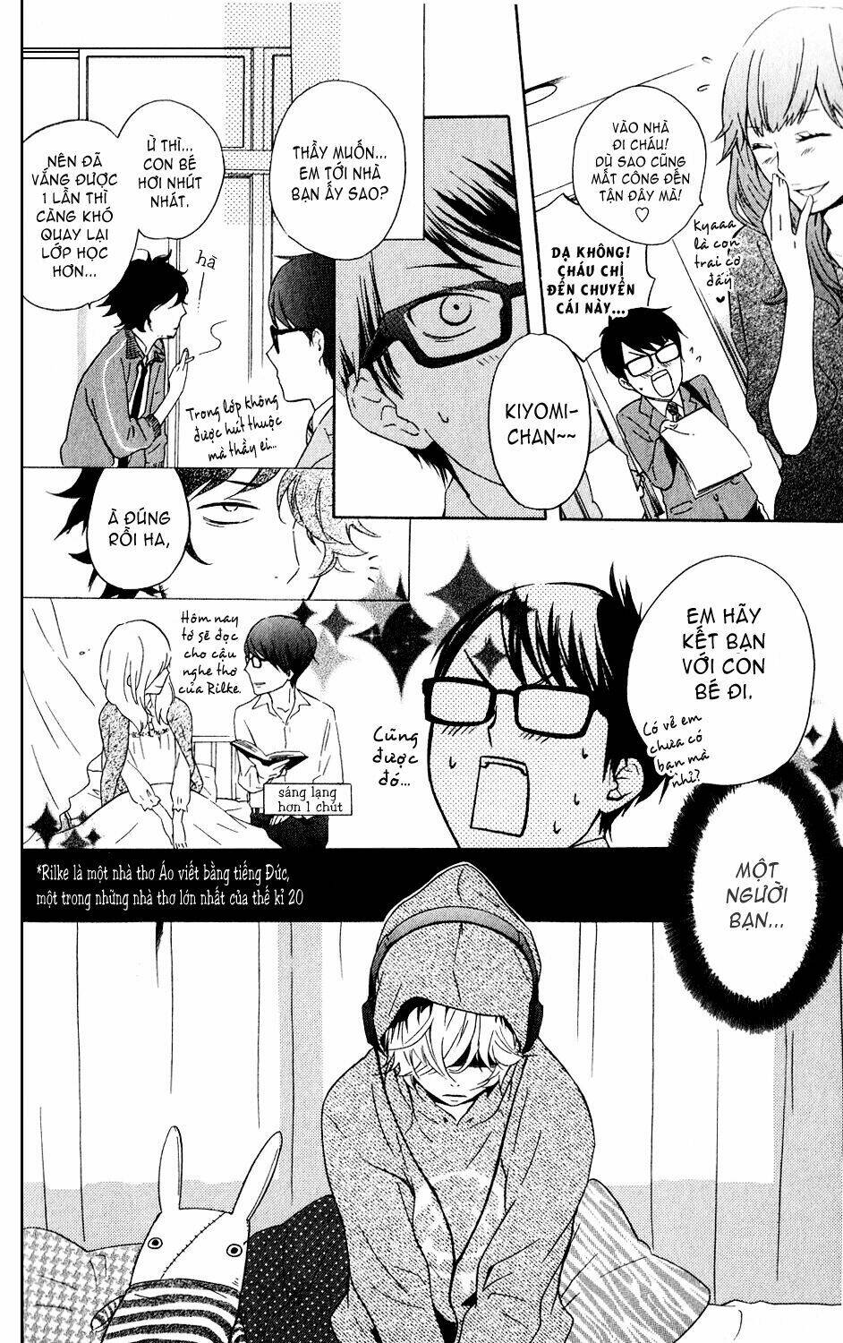 ootagawa junjou lovers chapter 4.5 11
