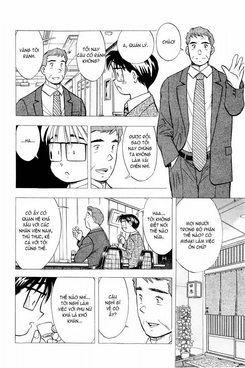 yume de aetara chapter 114 16