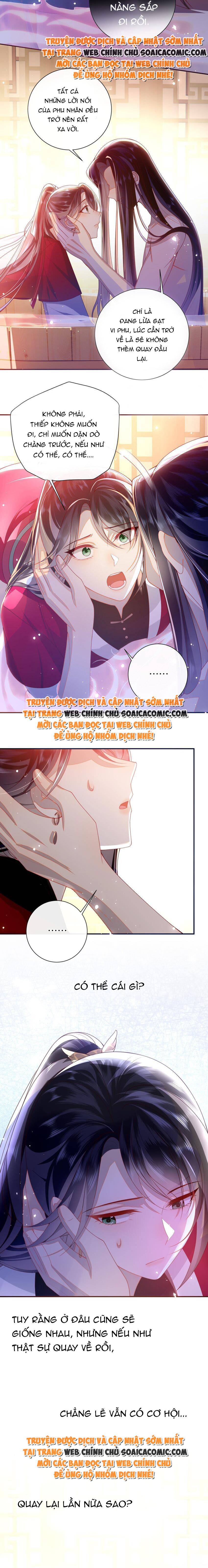 lão đại xuyên không gả cho phu quân mù chapter 62.63 2