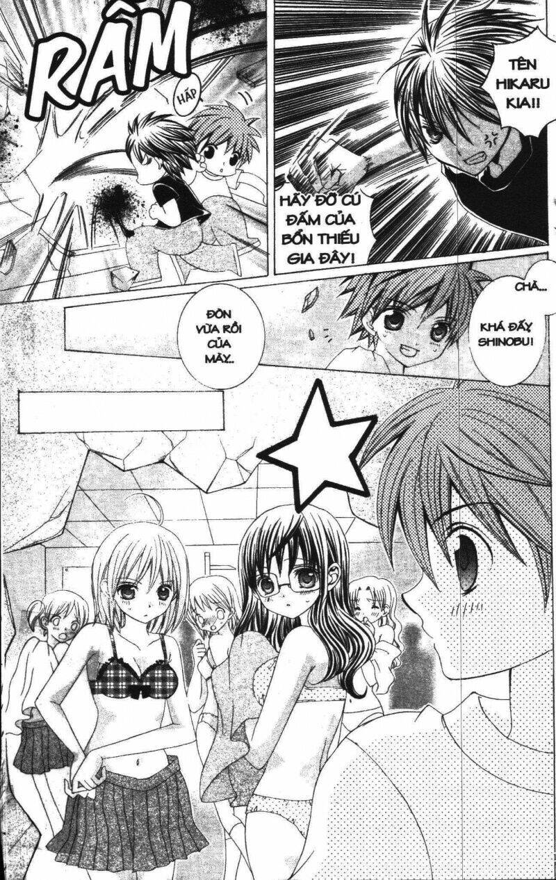 i love you suzuki chapter 6 107