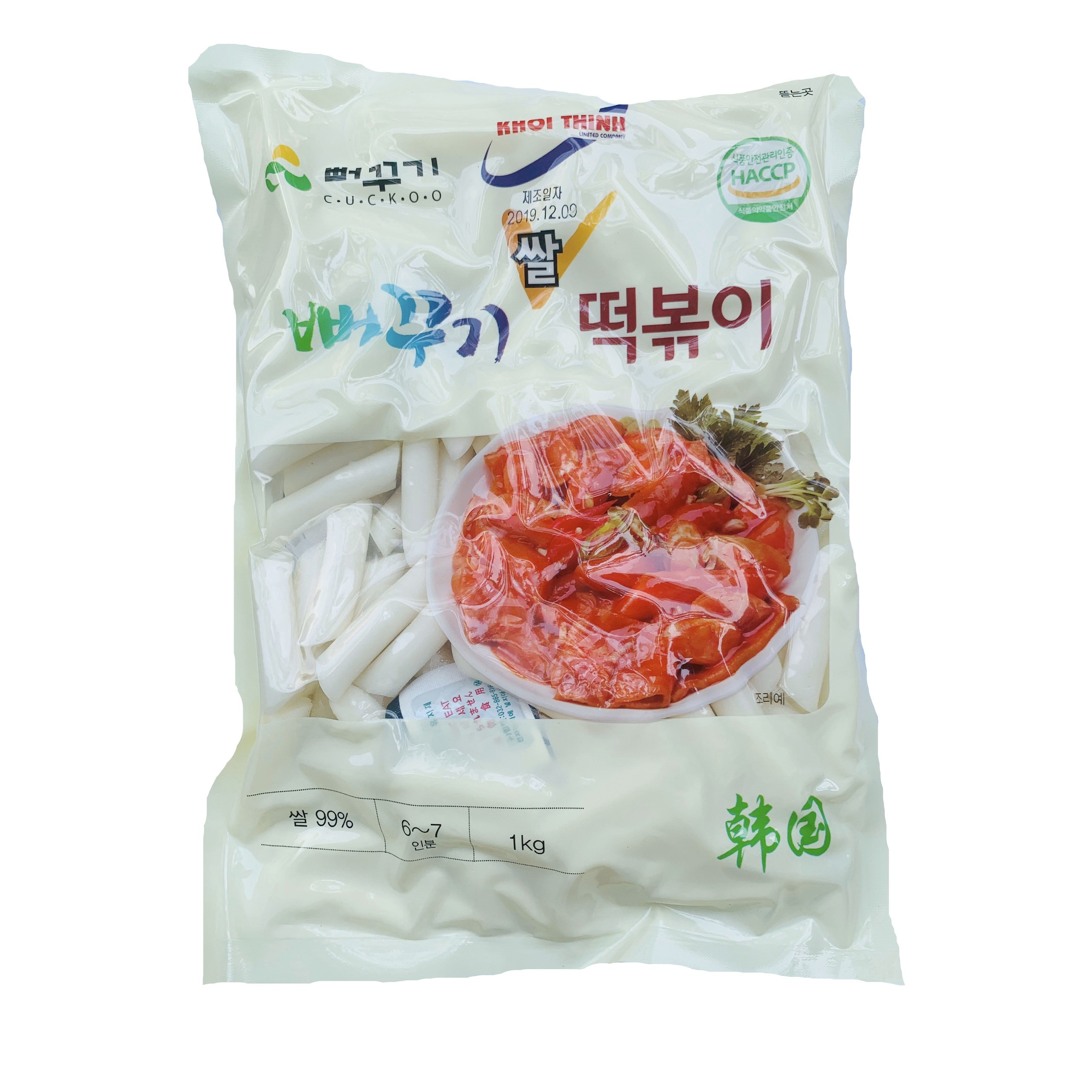 Bánh gạo Topokki Hàn Quốc – Cuckoo