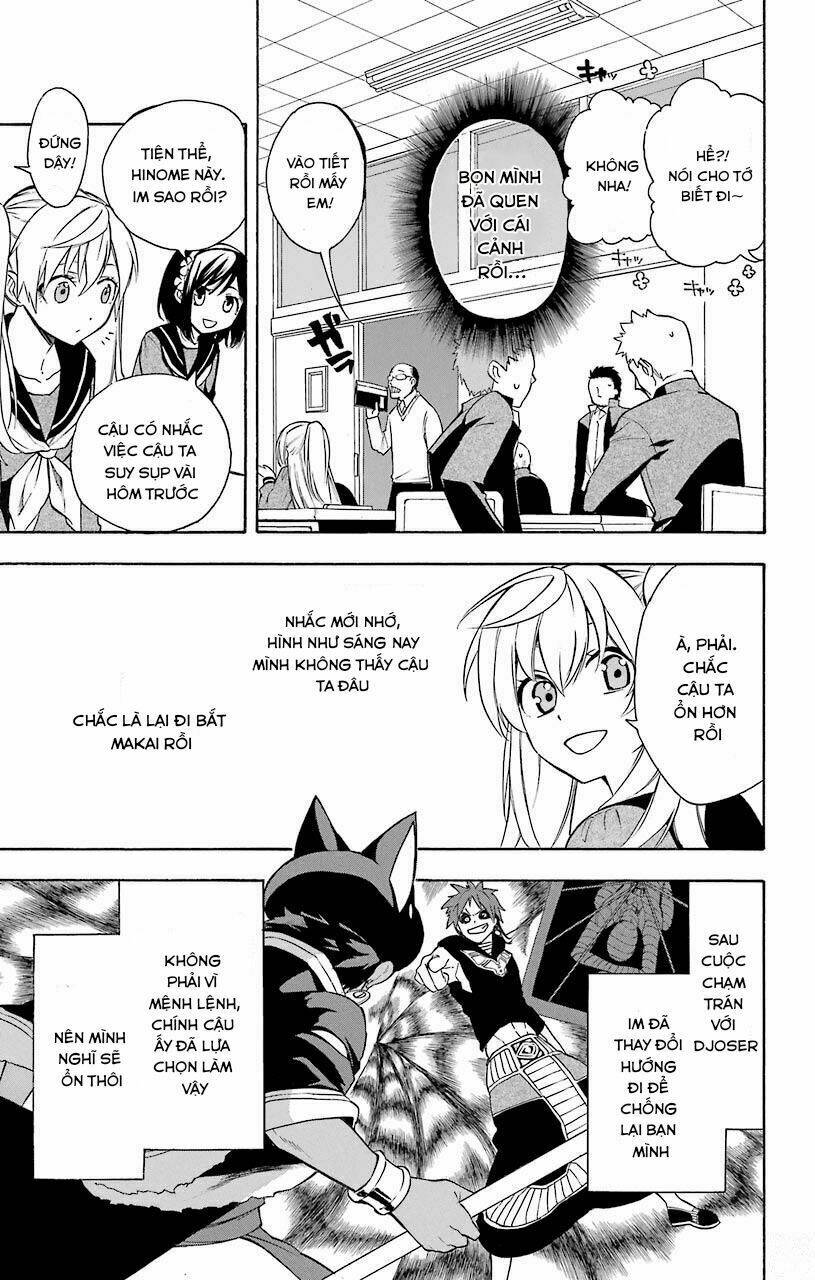 great priest imhotep chapter 11 10