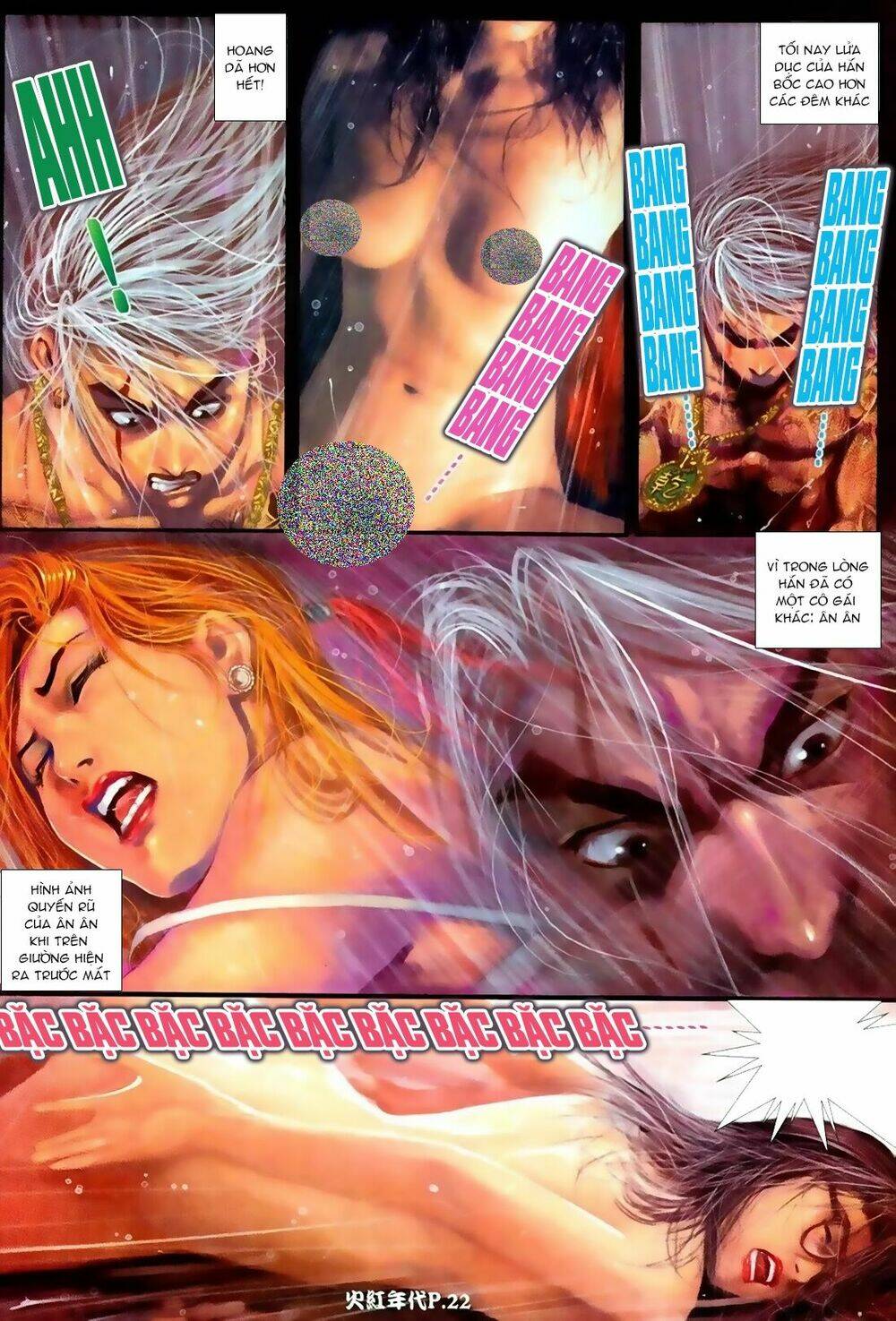 hỏa hồng niên đại hắc cốt đường chapter 74 19