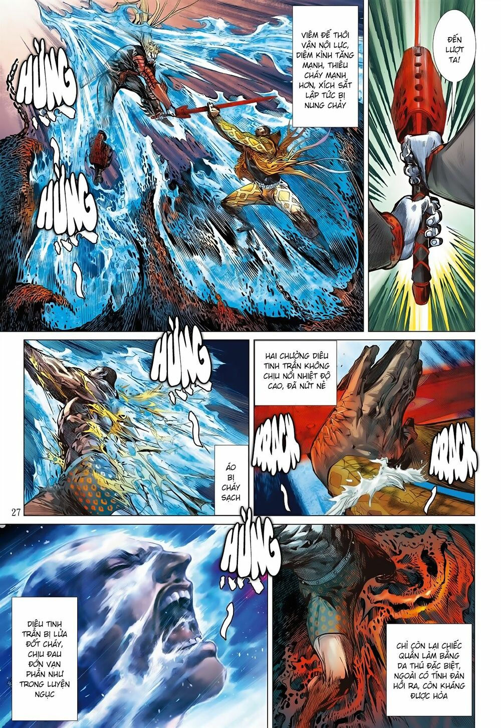 sơn hải kinh truyện chapter 70 26