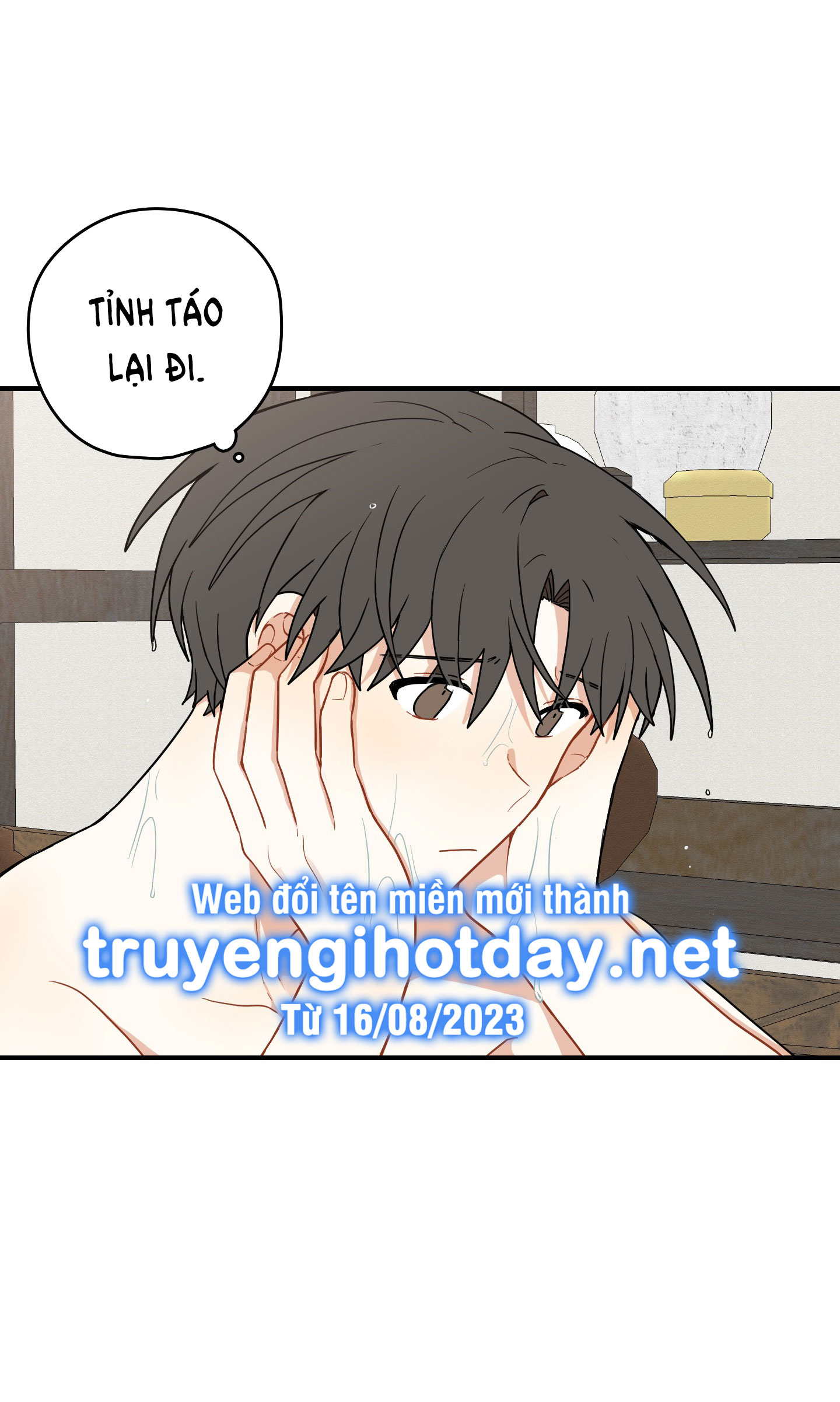Dưới Tán Hoa Liên Kiều chapter 40.1 - Trang 17