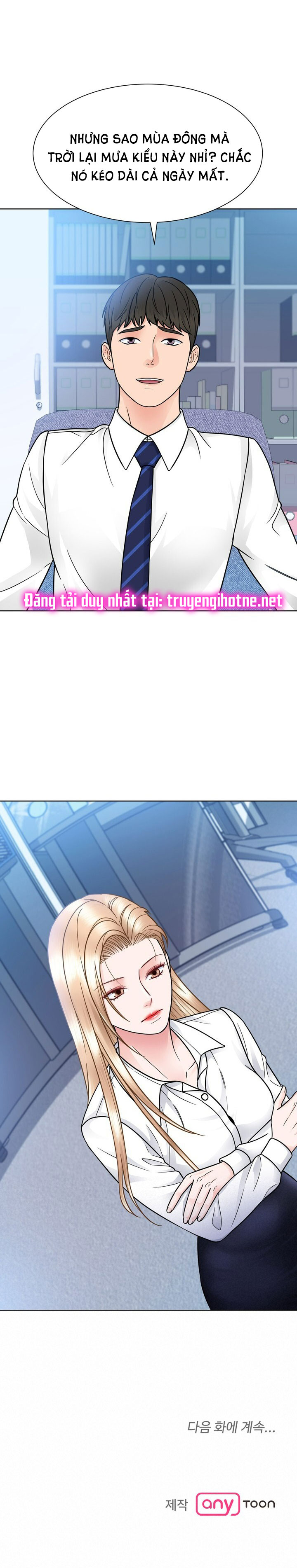 [18+] muộn màng chapter 31.2 14