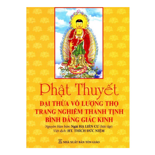 Phật Thuyết Đại Thừa Vô Lượng Thọ