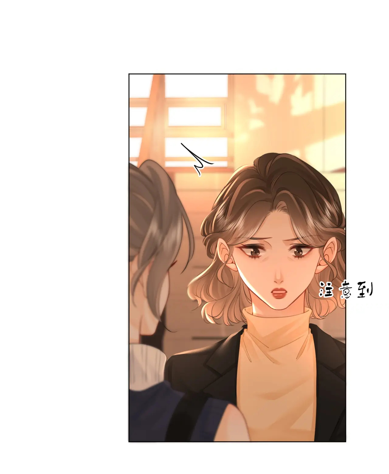 Cố Tiểu Thư Và Khúc Tiểu Thư chapter 65 - Trang 17