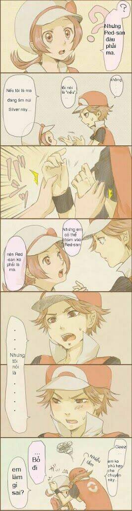 thú cưng đặc biệt: dou chapter 12 2