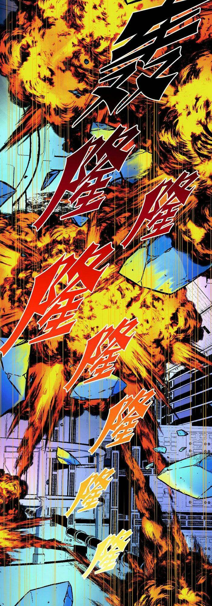 thâm dạ thư ốc chapter 155 20