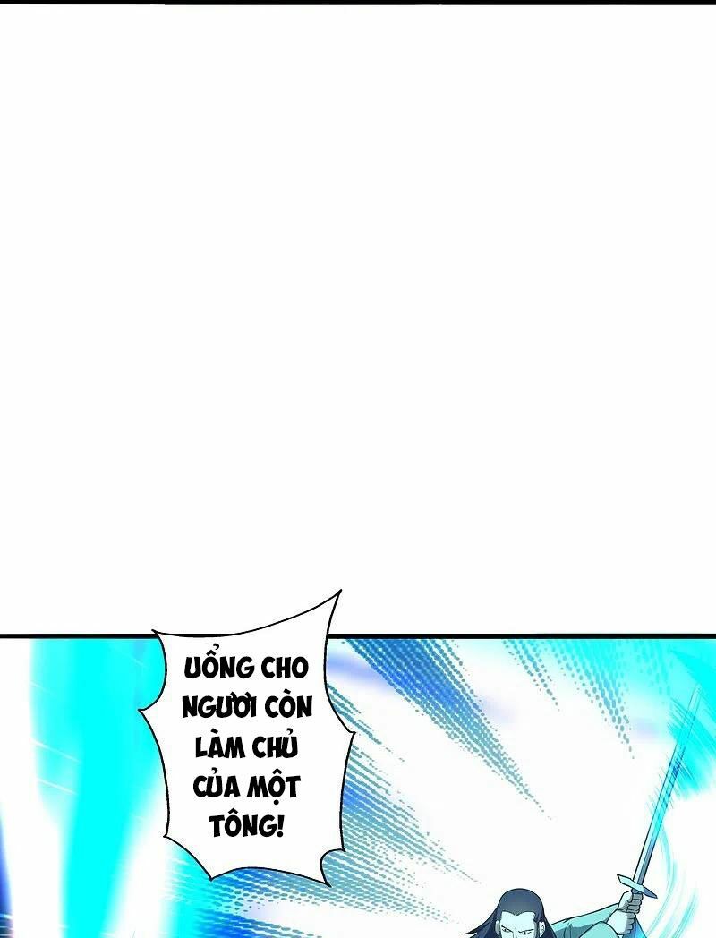 tiên võ đế tôn chapter 271 11