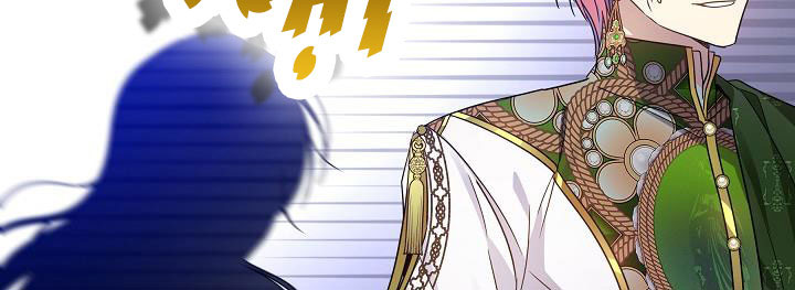 từ lúc bắt đầu tôi vẫn luôn ở bên em chapter 46 252