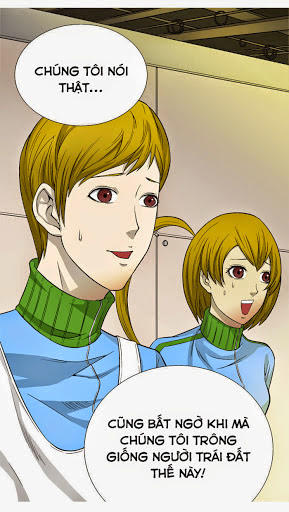 aura from another planet chapter 1 45