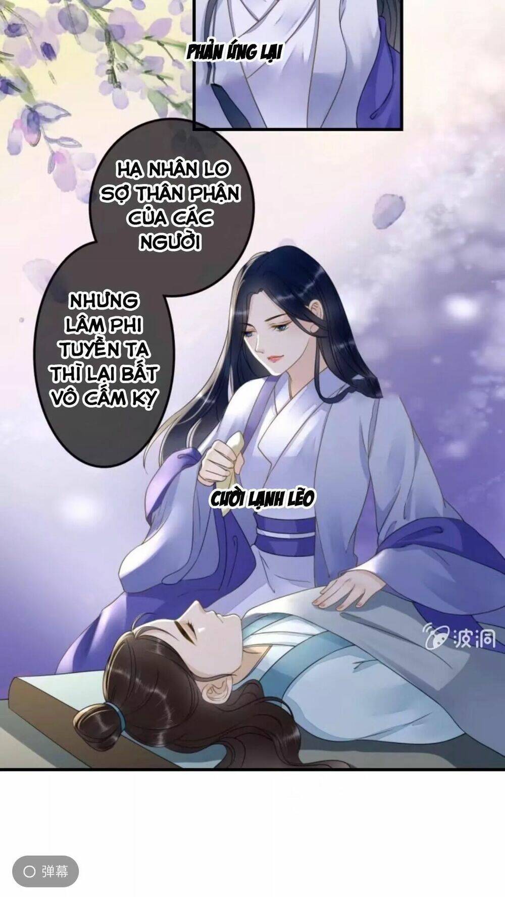 sủng phi của vương chapter 111 16