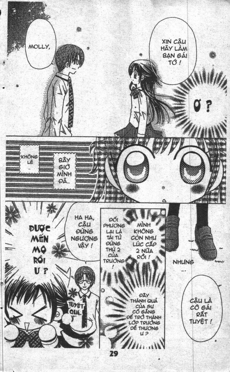 my lovely class leade chapter 1 26