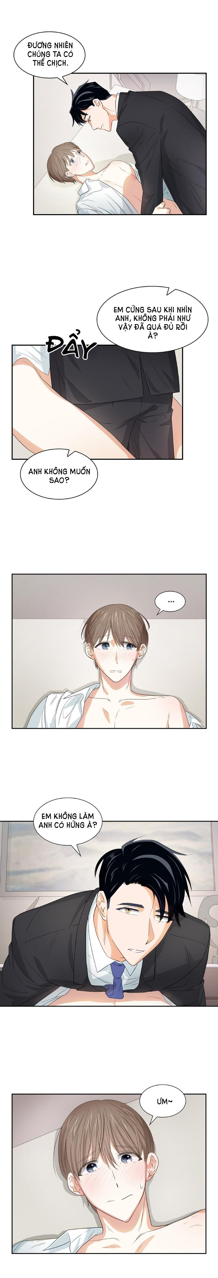 smurf's world chapter 16 5