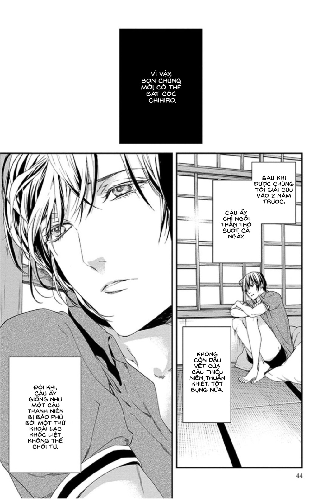 six sex chapter 2 20