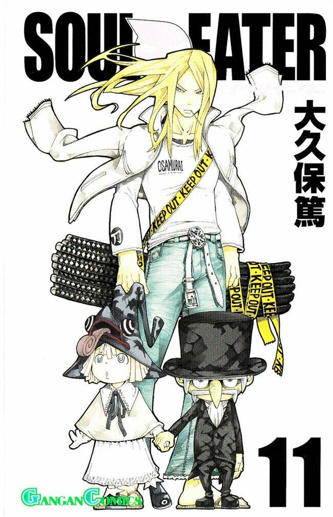 soul eater chapter 40 2