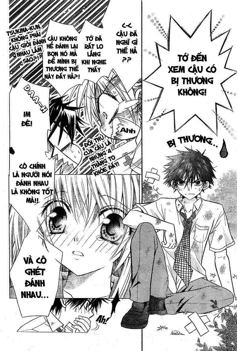 kemono ni botsuraku ojou-sama chapter 1 27