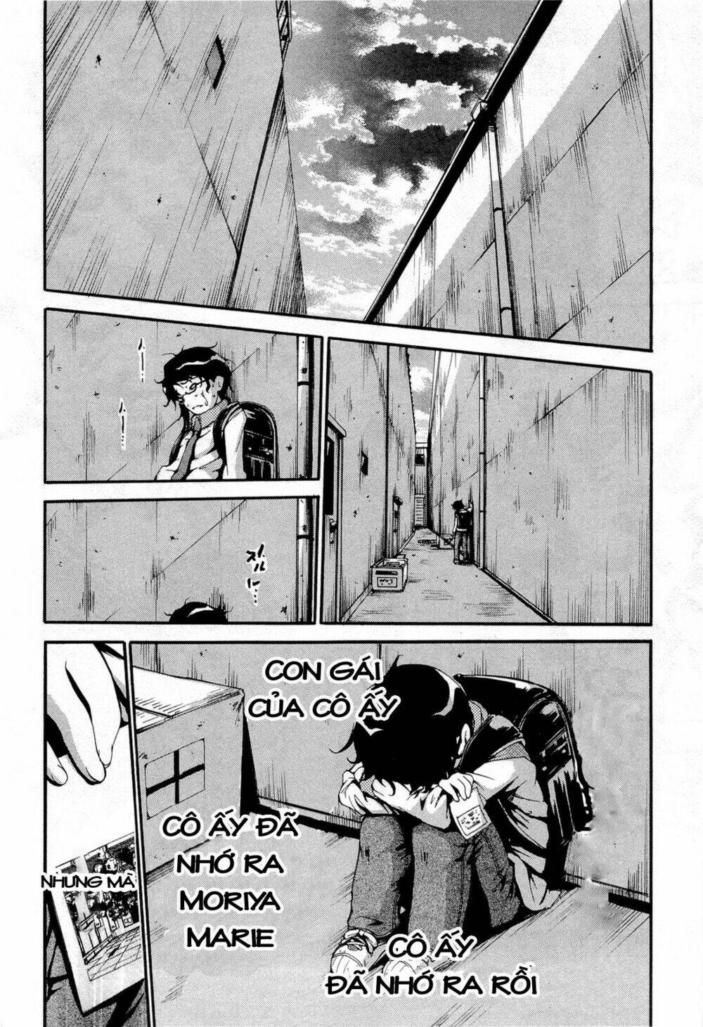 higanbana no saku yoru ni chapter 12 16