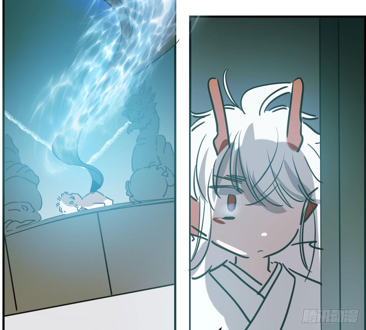 bắt lấy ngao ngao chapter 66 52