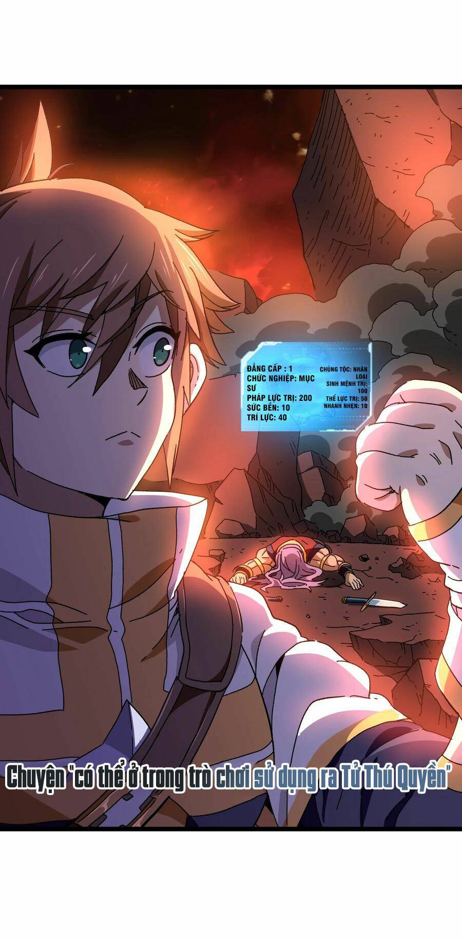 vú em vô địch chapter 23 39