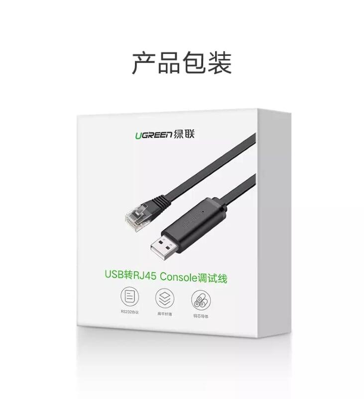 Ugreen UG50773CM204TK 1.5M màu Đen Cáp lập trình Console USB 2.0 sang LAN dương - HÀNG CHÍNH HÃNG