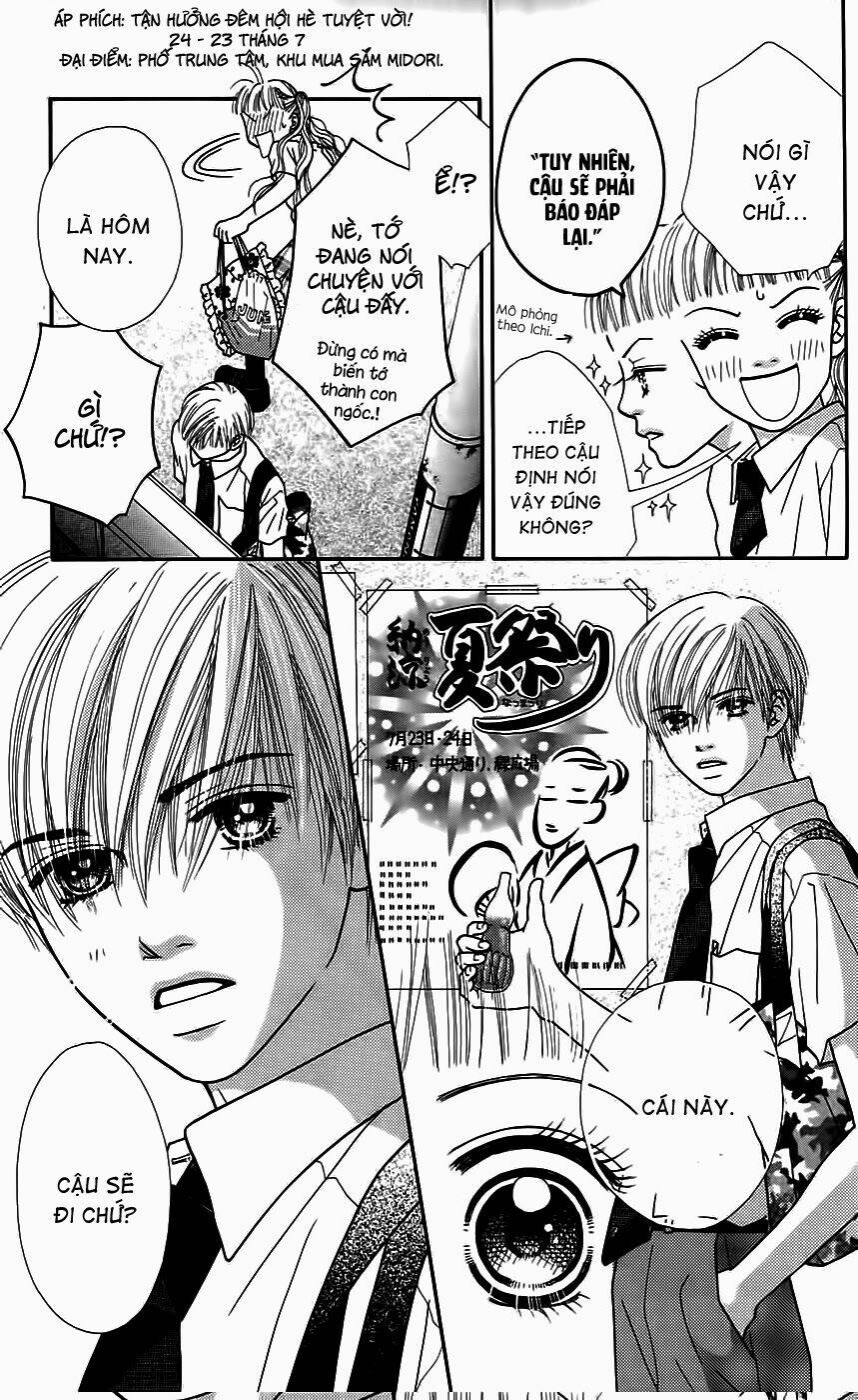 parfait tic - cô láng giềng chapter 32 2