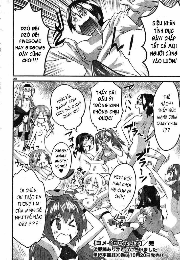 yomeiro choice chapter 41 30