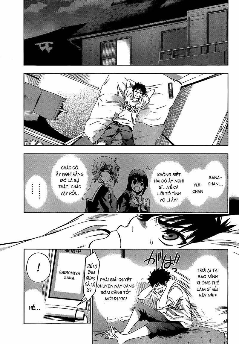 koisome momiji chapter 18 16