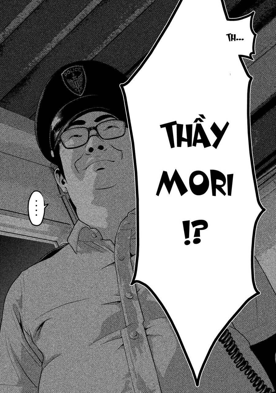 home room chapter 46 5