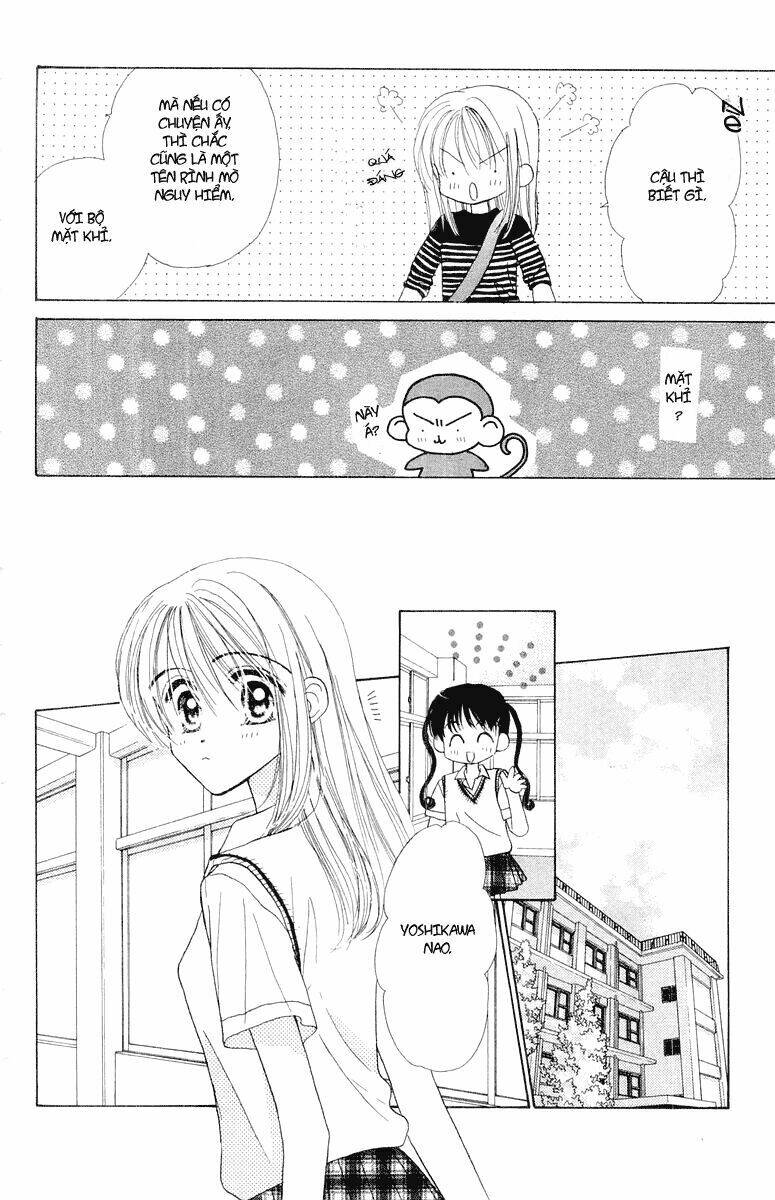 good morning call chapter 6 26