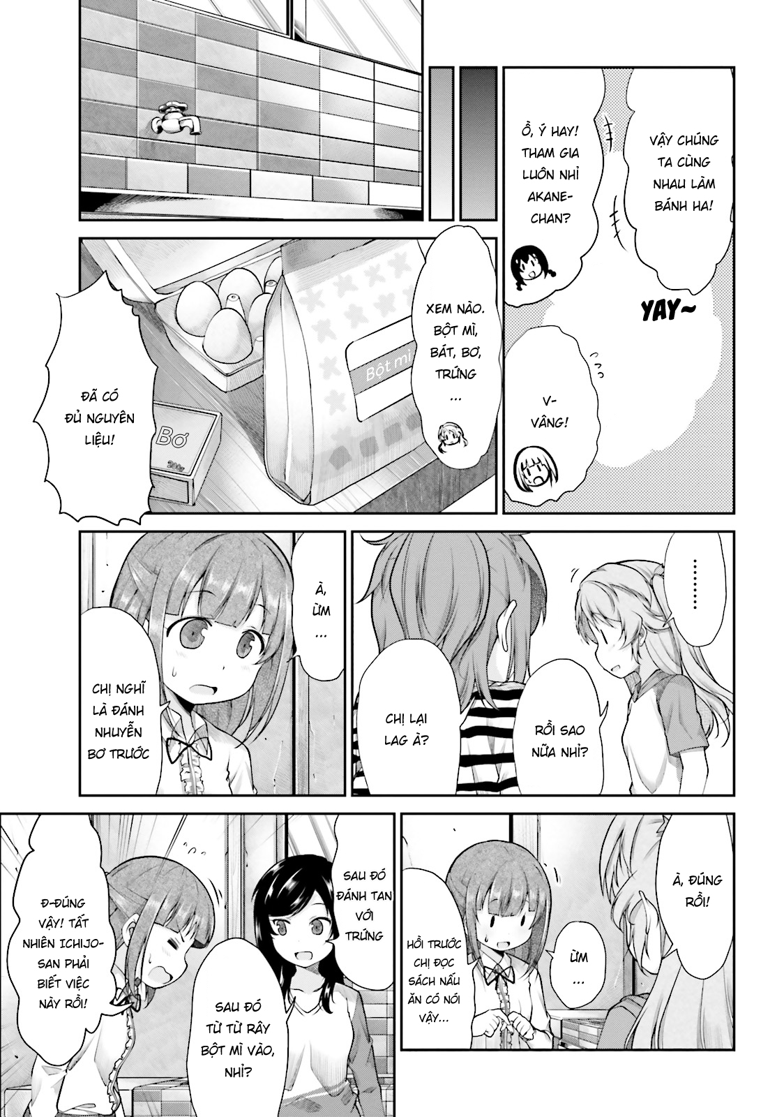 non non biyori chapter 82 9